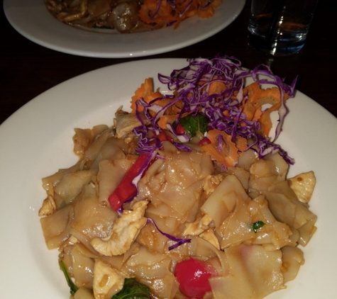 Galae Thai - Alexandria, VA