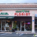 Jim Threlkel Florist Adam Eve - Florists