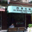 All Season Florist & Gifts - Florists