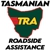 Tasmanian Roadside Assistance - Motor Engineers, Mechanics & Repairers