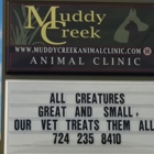 Muddy Creek Animal Clinic