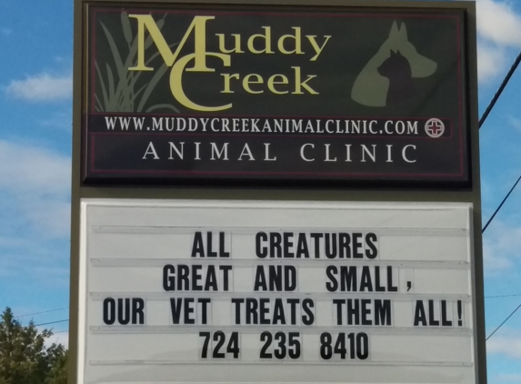 Muddy Creek Animal Clinic - Butler, PA