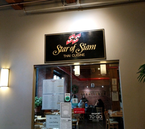 Star of Siam - Chicago, IL