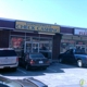 Randallstown Cash Mart