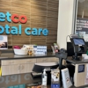 Vetco Total Care Animal Hospital gallery