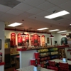 Firehouse Subs gallery