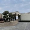 Sustineri Dental gallery