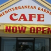 Mediterranean Gardens Cafe gallery