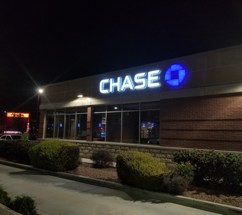 Chase Bank - El Monte, CA