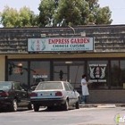 Empress Garden Chinese Restaurant