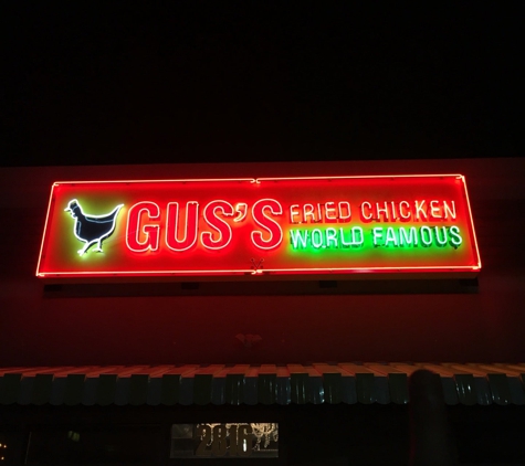 Gus's World Famous Hot & Spicy Fried Chicken - Kansas City, KS