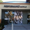 Performance Bicycle Shop gallery