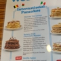 IHOP