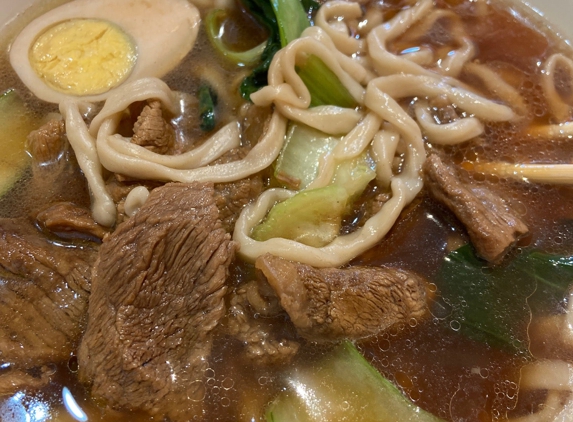 Chinese Beef Noodle Soup - Columbus, OH