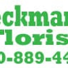 Beckman's Florist gallery