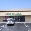 Kim Tar BBQ Restaurant - Barbecue Restaurants