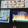 Sonic Drive-In gallery