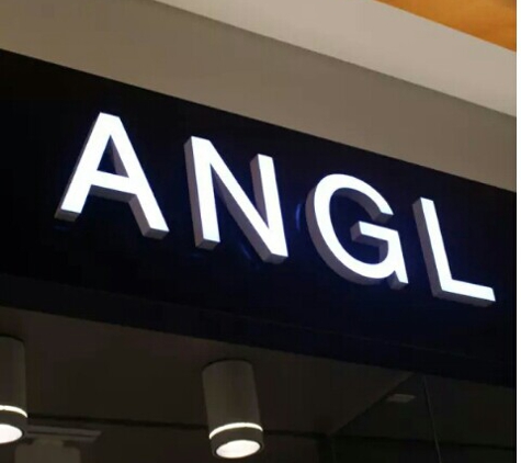 Gap - Canoga Park, CA. ANGL offers the latest women's fashions