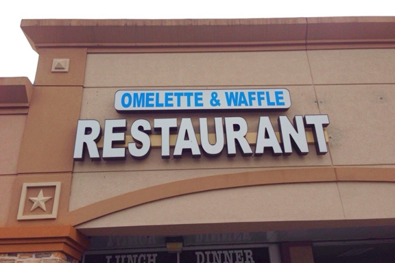 Omelette & Waffle Restaurant - Houston, TX