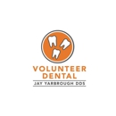 Volunteer Dental - Dentists