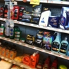 AutoZone Auto Parts gallery