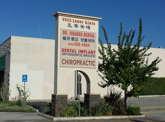 Dynamic Healthcare - Temple City, CA. Business sign