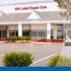 St. Luke's Urgent Care - Ladue gallery