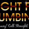 Straight Flush Plumbing gallery