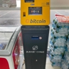 BudgetCoinz Bitcoin ATM gallery