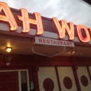 Ah-Wok Restaurant - Restaurants