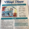 Youngstown Village Diner gallery