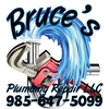 Bruce's Plumbing Repair LLC gallery