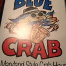 Blue Crab Crabhouse Restaurant - Bars