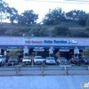 Family Auto Service gallery