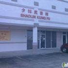 Houston Shaolin Kung Fu School