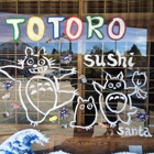 Sushi Totoro