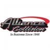 Alliance Collision Inc. gallery