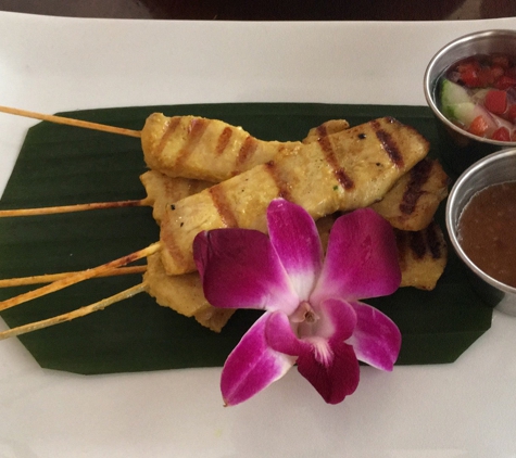 Thai Essence - Nutley, NJ