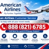 American Airlines gallery