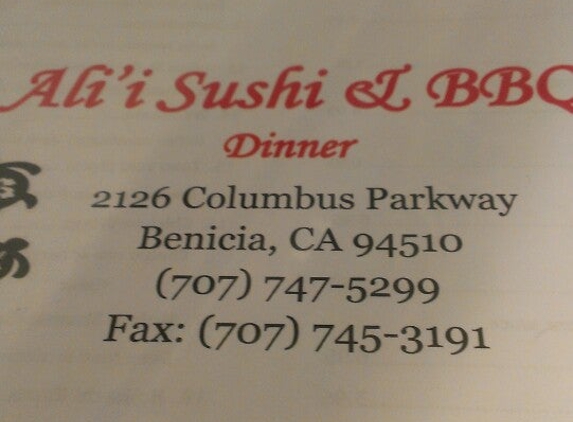 Ali'i Sushi & BBQ - Benicia, CA