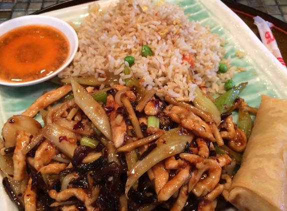 Jasmine Garden - Falls Church, VA