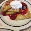 IHOP gallery