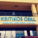 Kritikos Grill - Mediterranean Restaurants