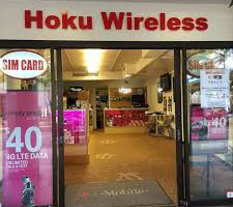 Hoku Wireless - Honolulu, HI