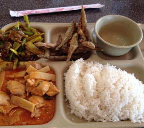 Thai Spice Express - Houston, TX