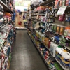 Tractor Supply Co gallery