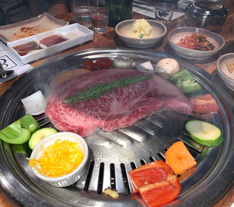 8 ounce Korean Steak House - Las Vegas, NV