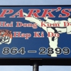 Park's Tae Kwon Do Martial Arts gallery