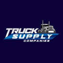 Truck Supply Company of SC (Main Service shop) - Truck Service & Repair