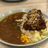 Hawaii Curry gallery